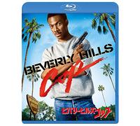 Eddie Murphy - Beverly Hills Cop [Edizione: Giappone] [Italia] [Blu-ray]
