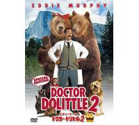 Eddie Murphy - Dr. Dolittle 2 [Edizione: Giappone] [Italia] [DVD]