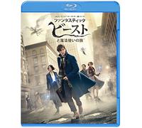 Eddie Redmayne - Fantastic Beasts And Where To Find Them [Edizione: Giappone] [Italia] [Blu-ray]