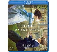 Eddie Redmayne - Theory Of Everything [Edizione: Giappone] [Italia] [Blu-ray]