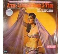 EDDIE "THE SHEIK" KOCHAK - arrac-laham mishwee & thou LP