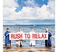 Eddy Current Suppression - Rush To Relax