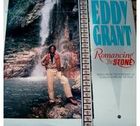 EDDY GRANT - romancing the stone 12