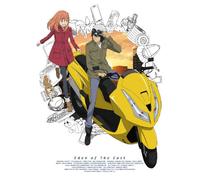 Eden of East Vol. 2 [09/J] [Alemania] [DVD]