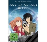 Eden of the East [Alemania] [DVD]