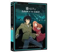 Eden Of The East: Complete Series - Classic (2 Dvd) [Edizione: Stati Uniti] [Reino Unido]