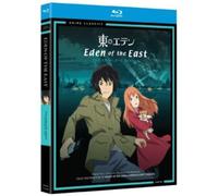 Eden Of The East: Complete Series - Classic [Edizione: Stati Uniti] [Reino Unido] [Blu-ray]