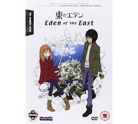 Eden Of The East [DVD] [Reino Unido]