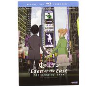 Eden of the East - The King of Eden (Two-Disc Blu-ra (Blu-ray) (Importación USA)