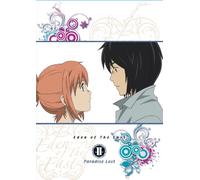 Eden of the East the Movie II - Paradise Lost [Alemania] [DVD]