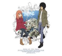 Eden of the East Vol. 1 [09/J/d [Alemania] [DVD]