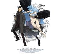 Eden of the East Vol. 4 [Ltd. ] [Alemania] [DVD]