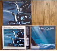 Edge of the Knife (US Import)