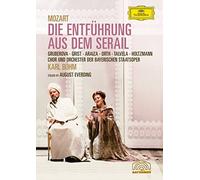 Edita Gruberova Reri Grist Francisco Araiza Norbert Orth Martti Talvela Bavarian State Opera Orchestra Karl Bhm - Mozart, W.A.: Die Entfhrung aus dem Serail [DVD]