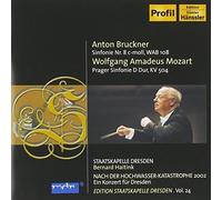 Edition Staatskapelle Dresden, Vol. 24 by Unknown (2009-02-10)