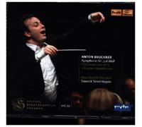 Édition Staatskapelle Dresden Vol.39 : Yannick Nézet-Séguin / Bruckner