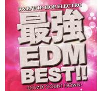 Edm in the House Best-DJ Mix N