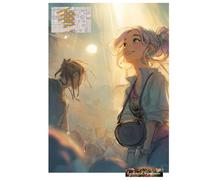 EDM Technohippie Coloring Book