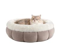 EDMIENS - Cama pequeña para gatos, camas redondas para gatos para interiores, lavable a máquina, cama para gatitos, esponjosa, calmante, reversible, antideslizante, cama para mascotas, para gatos