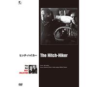 Edmond O'Brien - The Hitch-Hiker [Edizione: Giappone] [Italia] [DVD]