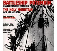 Edmund Meisel - Panzerkreuzer Potemkin [Import]