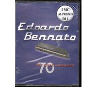 Edoardo Bennato gli anni 70