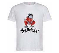 EDrecUTDEA Taiji T Shirt NU PAGADI Gift Funny Russians Tuck Wolf Wolk Russia L