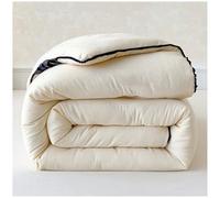 EdredóN 4 Estaciones Suave Y Agradable, NóRdico CáLido NúCleo, Suave Y Respirable, Grueso CáLido Regalo EdredóN EdredóN De Invierno Cama Doble B, 150x200cm/3kg