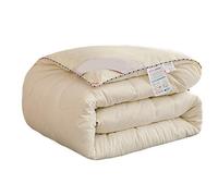 Edredón De Seda Ligero, Transpirable Y Cálido, Edredón De Seda Gruesa, Adecuado Para Todas Las Estaciones, Suave Y Ajustado, Duradero. (Beige,200x230cm(5kg))