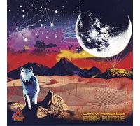 EDRIX PUZZLE - COMING OF THE MOON DOGS [Vinilo]