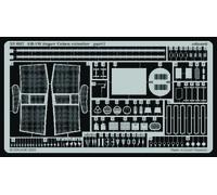 Eduard Accesorios 32087-1 :3 5 AH-1W Súper Cobra Exterior Para Academia Kit