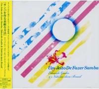 Eduardo Gudin & Noticias Dum B - Um Jeito De Fazer Samba