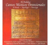 Eduardo Paniagua - Cantos Misticos Devocionales