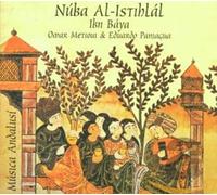 Eduardo Paniagua - Nuba Al-Istihlal