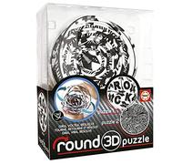 Educa - 3D Round Puzzle Hypnotic | Gira, voltea y Resuelve | Rompecabezas Niños | Juegos Niños a Partir de 8 años (19708)