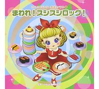 Education - 213 Nen Victor Happyokai Best 1 [Japan CD] VZCH-103