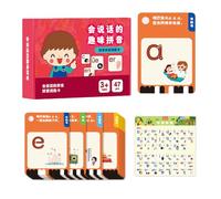 Educational Flash Cards, Kids Instruction Card, Interactive Learning Device, Early Childhood Development Tool for Boys Girls Ages 4-6 Birthday Kindergarten Classroom Homeschool Travel Outdoor Use