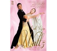 (Educational Interests) - Dance Lesson Dvd Ball Room (Waltz) By Akira & Nao Morishita [Edizione: Giappone] [Italia]