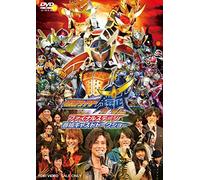 (Educational Interests) - Kamen Rider Gaim Final Stage & Bangumi Cast Talk Show (2 Dvd) [Edizione: Giappone] [Italia]