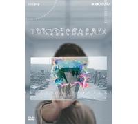 (Educational Interests) - Nhk Special Color De Yomigaeru Tokyo -Fushichou Toshi No Hyaku Nen- [Edizione: Giappone] [Italia] [DVD]