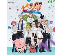 (Educational Interests) - The Seven Deadly Sins Fes Maihama Fight Festival/Grand Finale (2 Dvd) [Edizione: Giappone] [Italia]