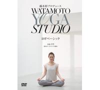 (Educational Interests) - Watamoto Akira Produce Watamoto Yoga Studio Yoga Basic [Edizione: Giappone] [Italia] [DVD]