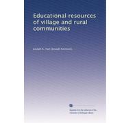 Educational resources of village and rural communities