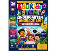 EduKids STEM Kindergarten Full-Year Language Arts Curriculum Program: A Complete Kindergarten and Early Elementary Interactive Reading, Writing, Sight ... Ages 4-6 (EduKids STEM Curriculum Program)