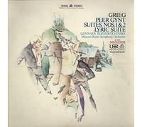 Edvard Grieg - grieg: peer gynt - suites nos. 1 & 2 LP