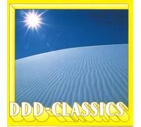 Edvard Grieg - Peer Gynt Suiten (1 op.46/2 op.55/Klavierkonzert A-Moll op.16)