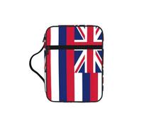 EdWal Estuche de cosméticos con estampado de bandera de Hawái, bolsa de cosméticos con asa resistente, funda para tableta, pequeña bolsa de herramientas para libros