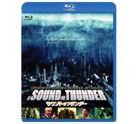 Edward Burns - A Sound Of Thunder [Edizione: Giappone] [Italia] [Blu-ray]