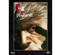 Edward Fox - The Day Of The Jackal [Edizione: Giappone] [Italia] [Blu-ray]