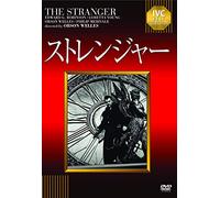 Edward G.Robinson - The Stranger [Edizione: Giappone] [Italia] [DVD]
